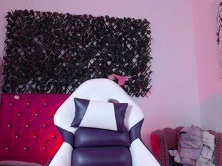 Ambaar Porn Show