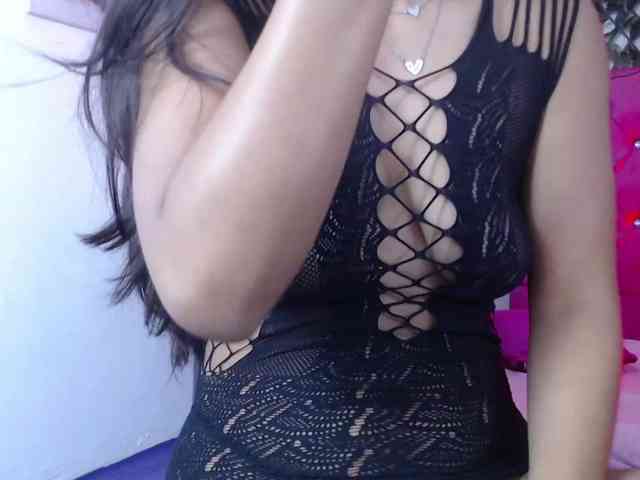 Ambaar