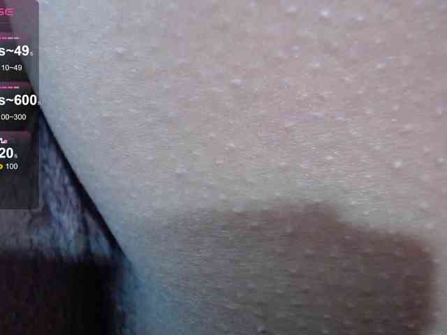 Ambaar webcam