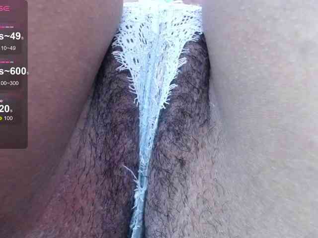Ambaar webcam