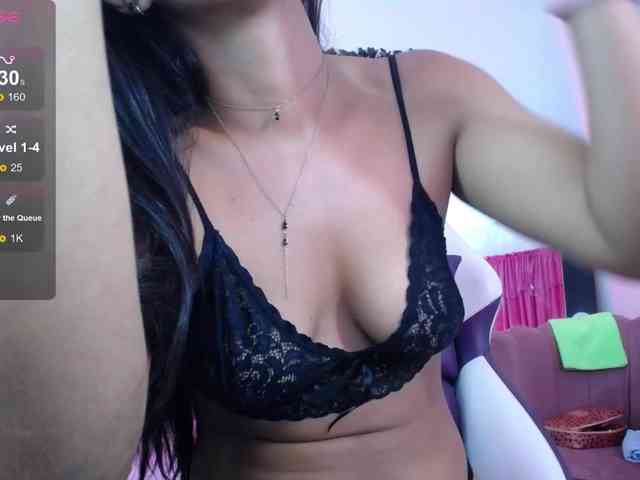 Ambaar