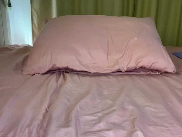 BabyTamagochi's BongaCams show and profile