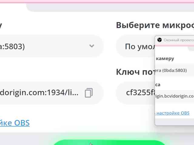 Karina1212 webcam