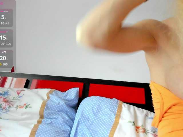 Suuzykiss's BongaCams show and profile