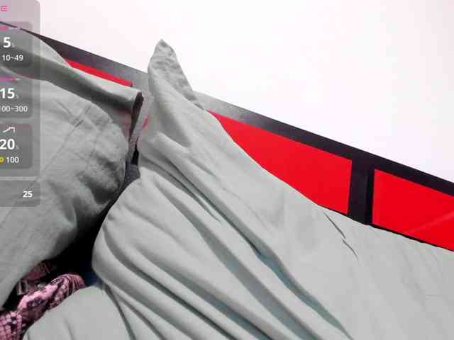 Suuzykiss webcam