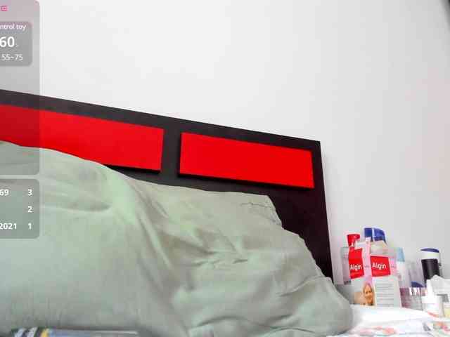 Suuzykiss webcam
