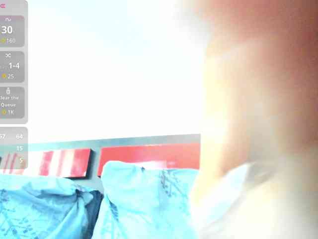 Suuzykiss webcam