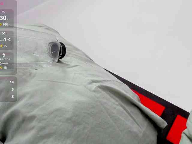 Suuzykiss webcam