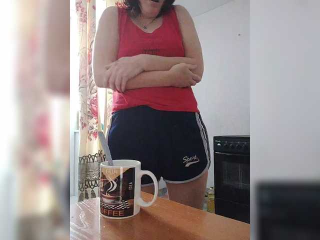  SERTSEETKA chat room