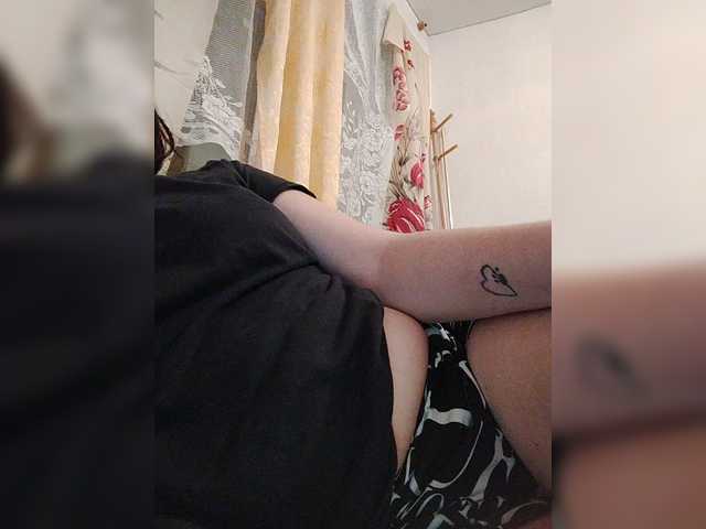 SERTSEETKA's BongaCams show and profile