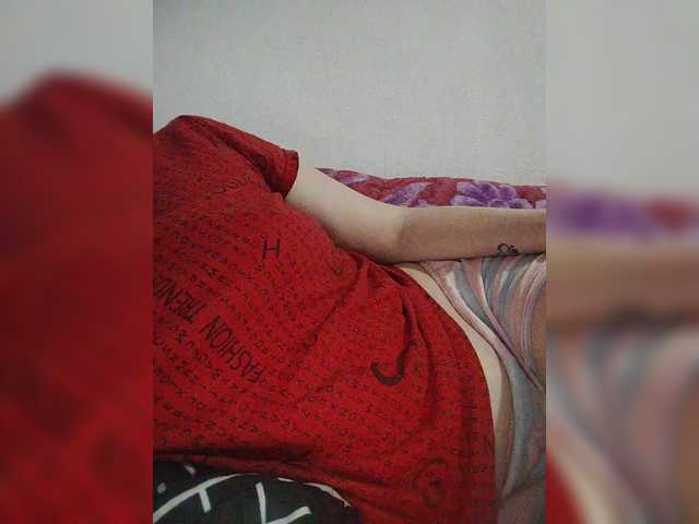 Preview of xo4y-sexa