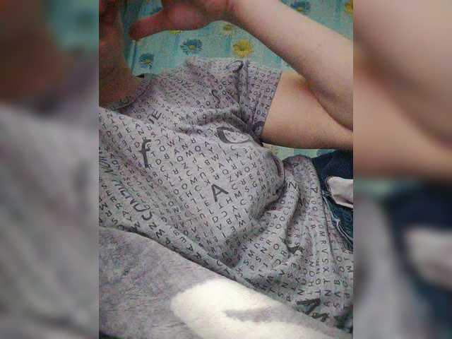 SERTSEETKA's BongaCams show and profile