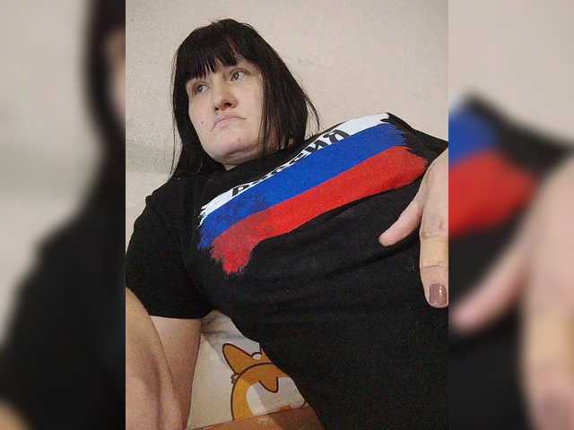  SERTSEETKA chat room