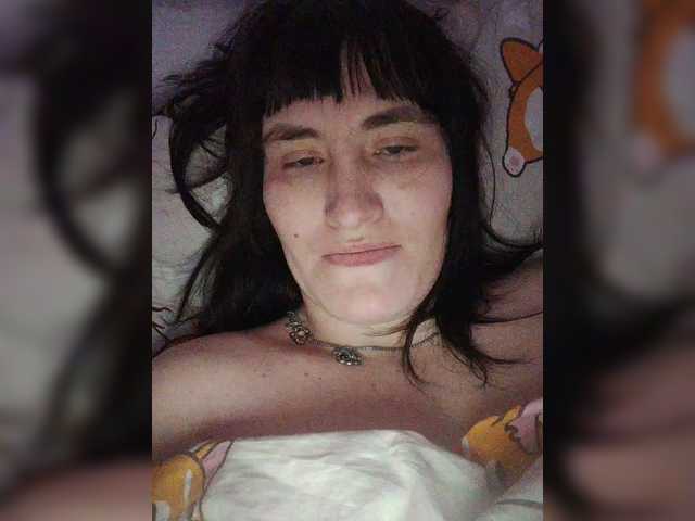 видео SERTSEETKA