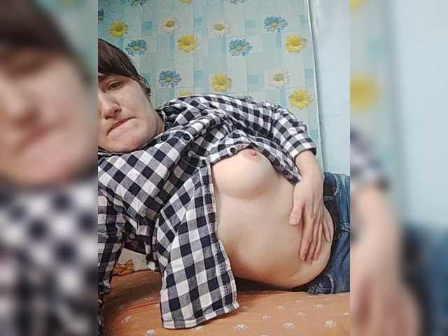 SERTSEETKA's BongaCams show and profile