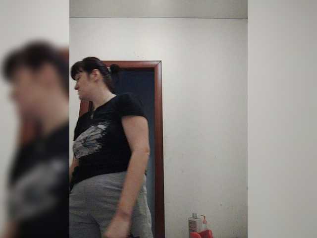  SERTSEETKA chat room