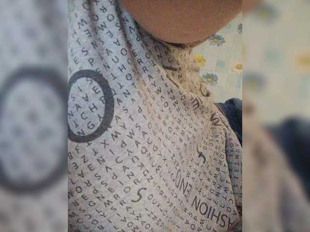 SERTSEETKA's BongaCams show and profile