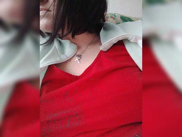  SERTSEETKA chat room