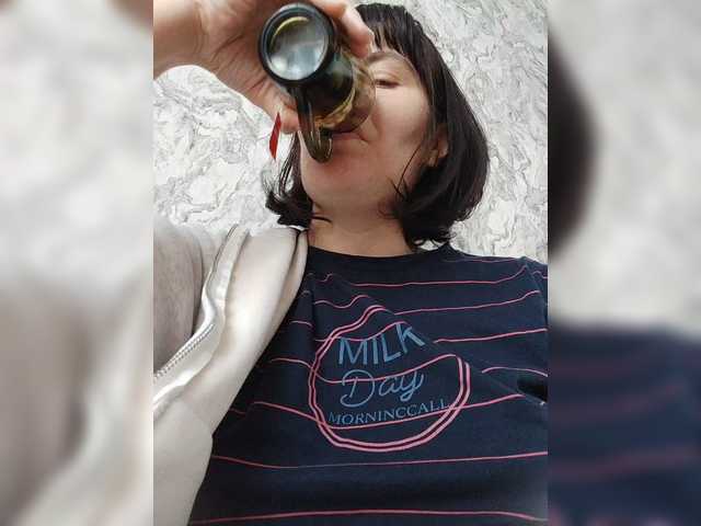  SERTSEETKA chat room