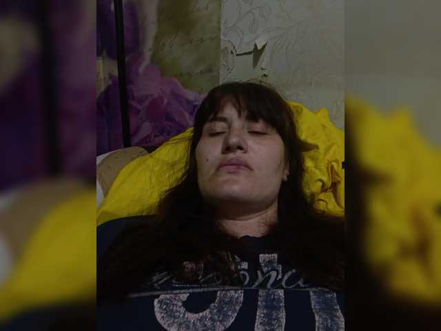 Xo4y-SeXa webcam