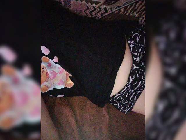 SERTSEETKA's BongaCams show and profile