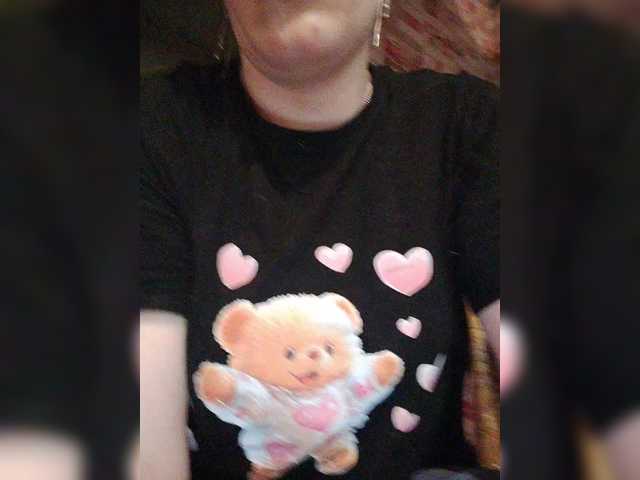 SERTSEETKA live cam profile