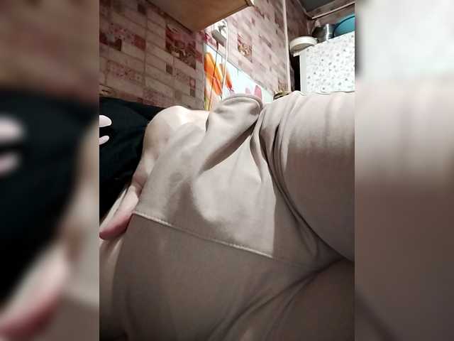 SERTSEETKA's BongaCams show and profile