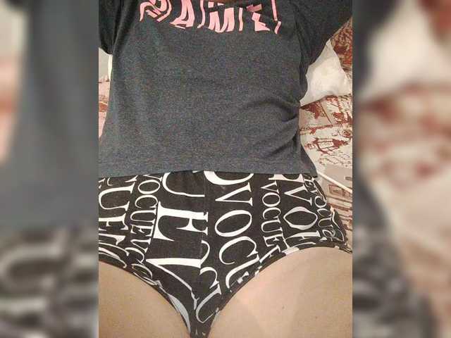 SERTSEETKA's BongaCams show and profile