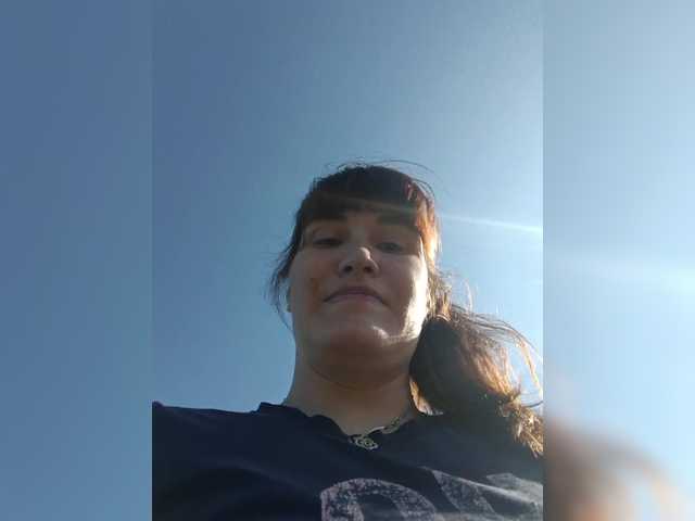 Xo4y-SeXa webcam