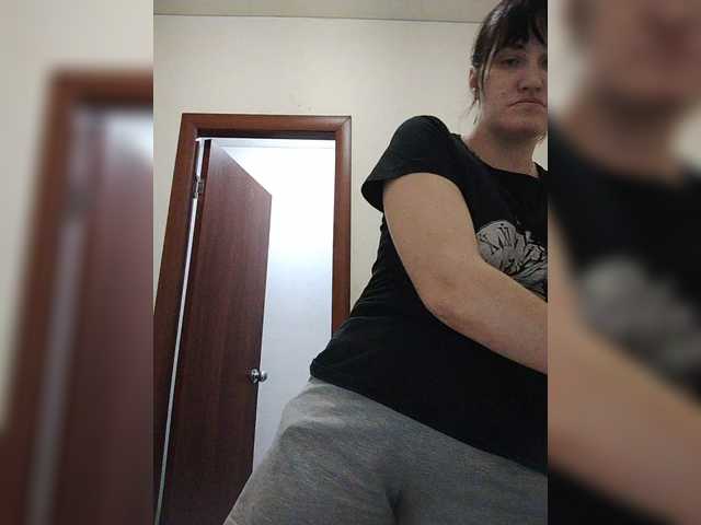  SERTSEETKA chat room