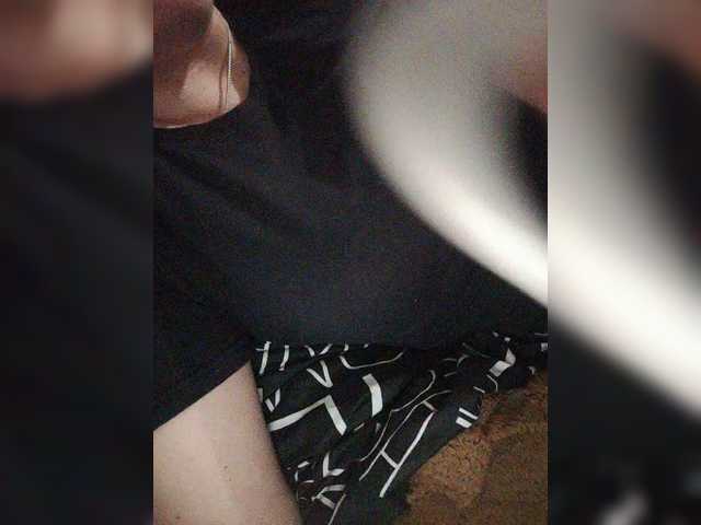 SERTSEETKA's BongaCams show and profile