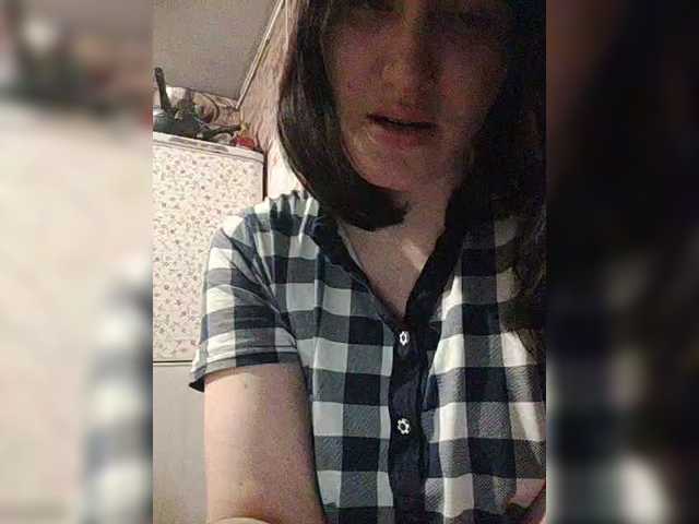 SERTSEETKA's BongaCams show and profile