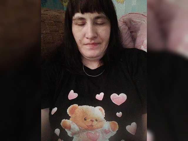 SERTSEETKA's BongaCams show and profile