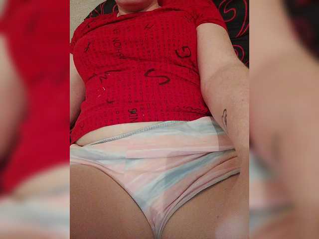 SERTSEETKA's BongaCams show and profile