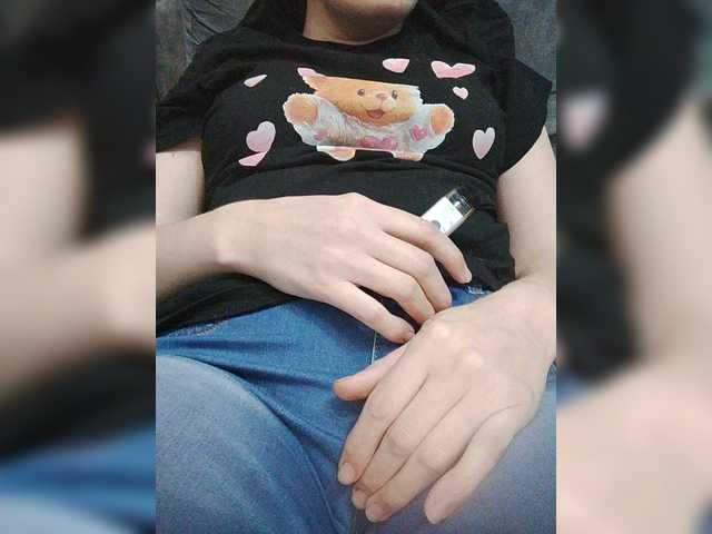 SERTSEETKA's BongaCams show and profile