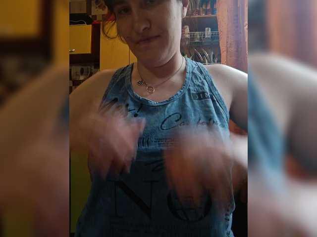 Xo4y-SeXa webcam