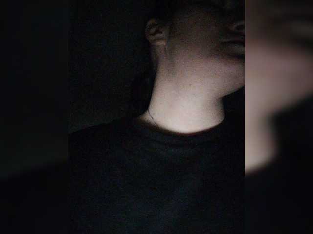  SERTSEETKA chat room