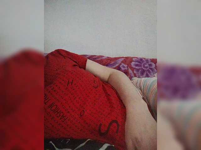 SERTSEETKA's BongaCams show and profile