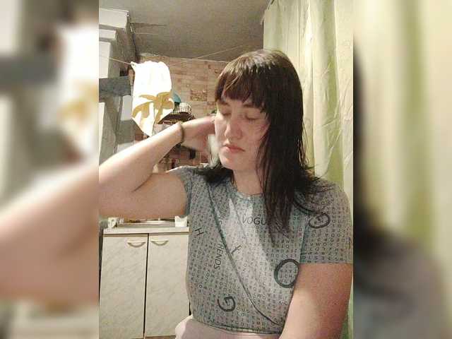 SERTSEETKA's BongaCams show and profile