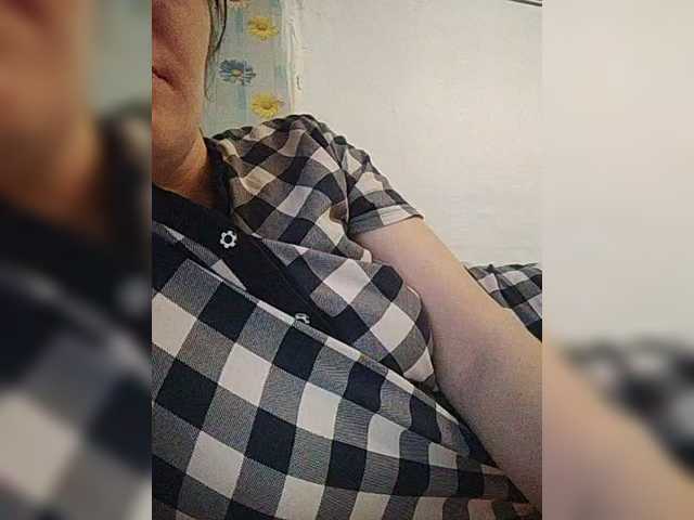 SERTSEETKA's BongaCams show and profile