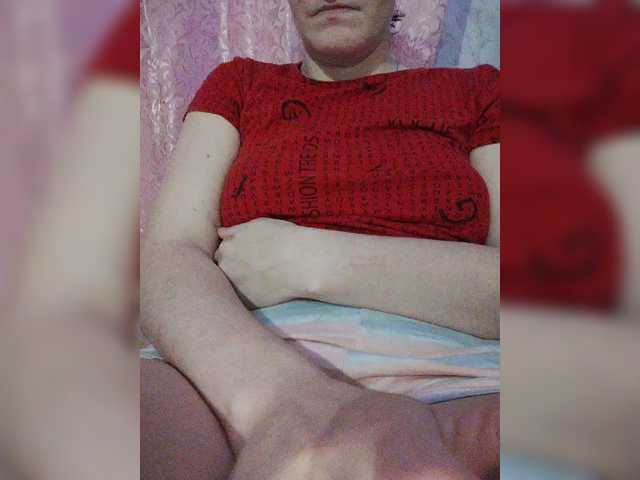 SERTSEETKA's BongaCams show and profile