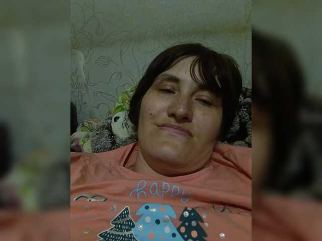 Xo4y-SeXa webcam