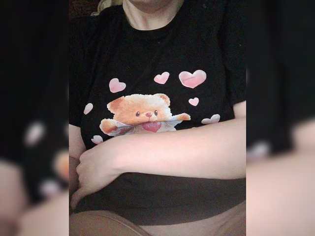 SERTSEETKA's BongaCams show and profile