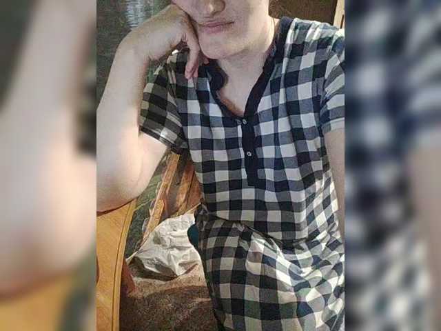 SERTSEETKA's BongaCams show and profile