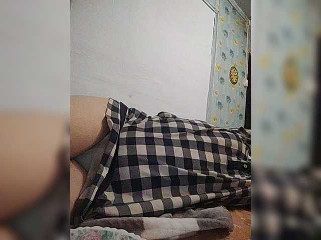 SERTSEETKA's BongaCams show and profile