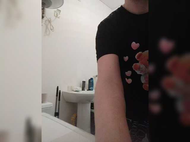 SERTSEETKA's BongaCams show and profile