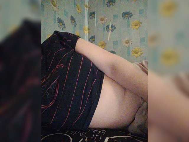 SERTSEETKA's BongaCams show and profile