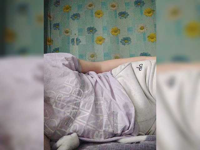 SERTSEETKA's BongaCams show and profile