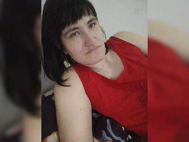  SERTSEETKA chat room