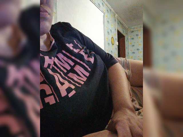 SERTSEETKA's BongaCams show and profile